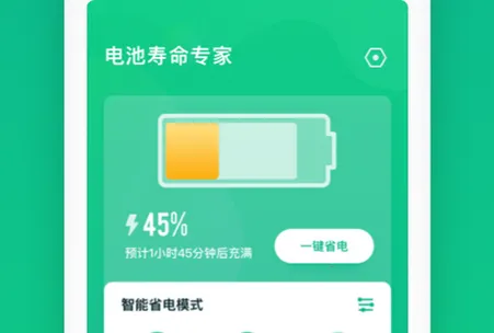 �������ר��(��ع�������)