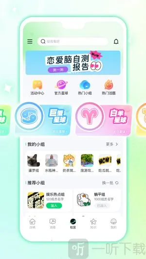 �������������ֻ���