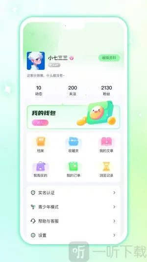 �������������ֻ���