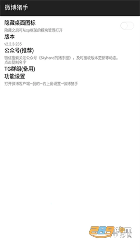 ΢������(΢����������)