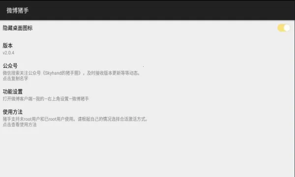 ΢������(΢����������)