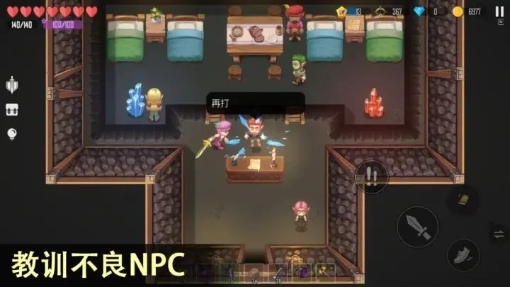 ��Ҷ����˵2025�ٷ����°汾