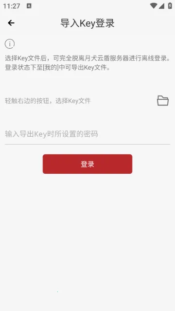 ��Ȯ�ƶ�(�ƶ���ȫ����)