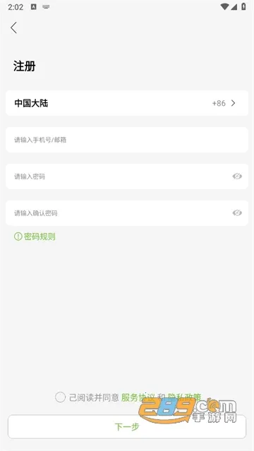 ��������(�����������)