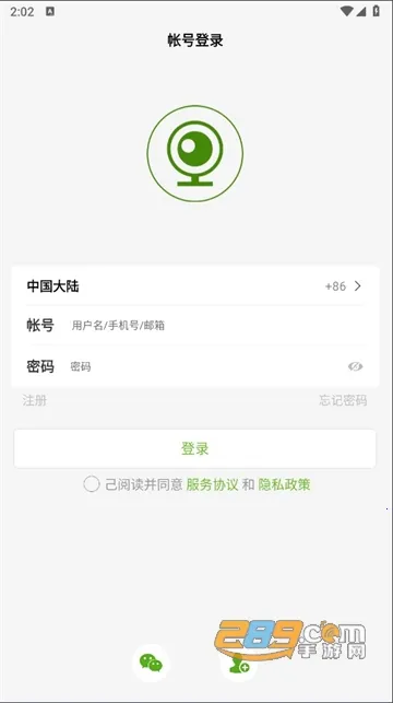 ��������(�����������)