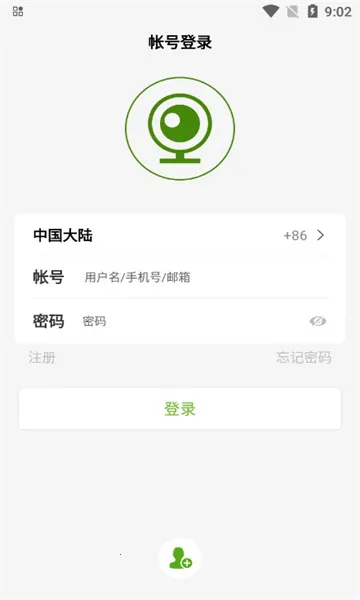 ��������(�����������)