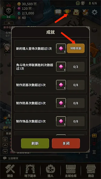 ��ħ������(���ط�ð������)