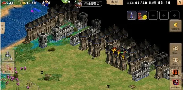 ָ��۹�(����ս����Ϸ)