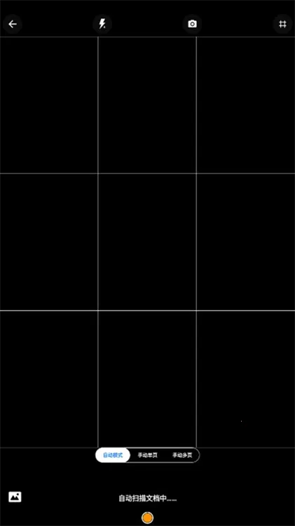 ʵ���������(�๦����������)