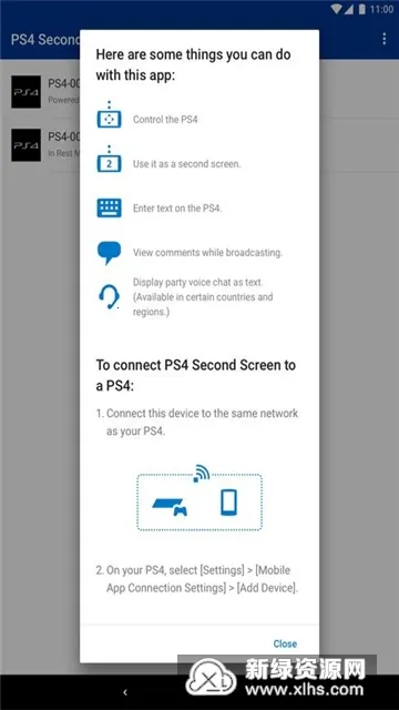 PS4 Second Screen(PS4�ֻ�Ͷ������)