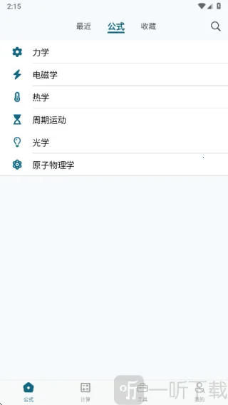 ������ʽ�ֲ������ֻ���