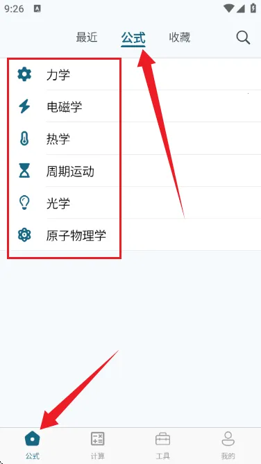 ������ʽ�ֲ������ֻ���