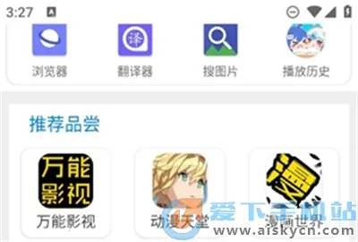 ���Ӵ��(�๦�ܹ�������)