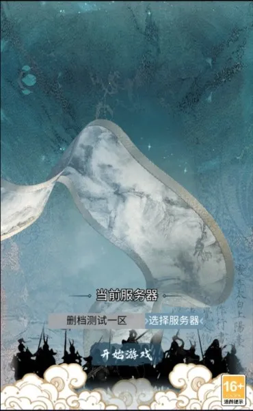 ֽ�ϲ���¼(������ɫ������Ϸ)