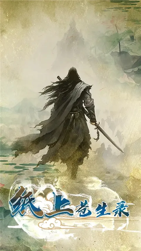 ֽ�ϲ���¼(������ɫ������Ϸ)