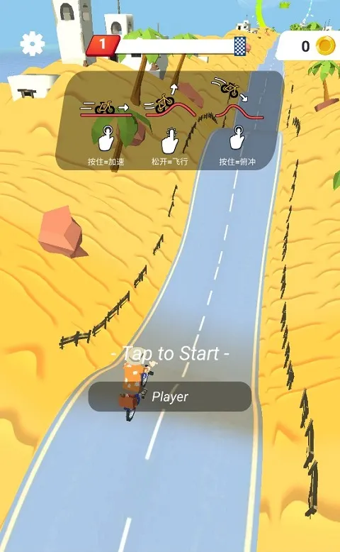 ���г�ɽ��׿���ֻ���