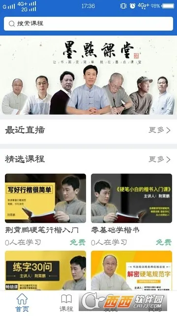 ī�����2026�ٷ����°汾