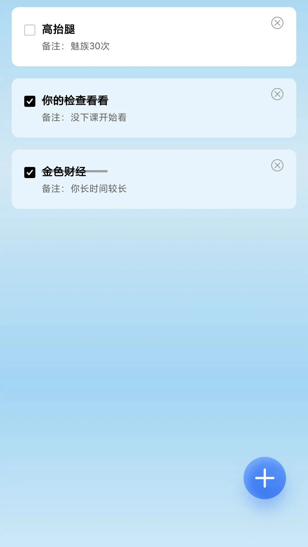 ��������ң��׿���ֻ���