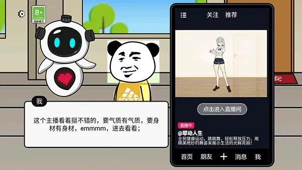 ������Ϯ��(Ȥζ��ϮС��Ϸ)