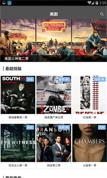 �ǳ�Ӱ��2026�ٷ����°汾