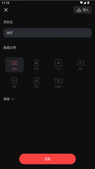 ��Ӱ��Ƶ����(��Ƶ��������)