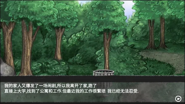 ���������peter2026���°汾