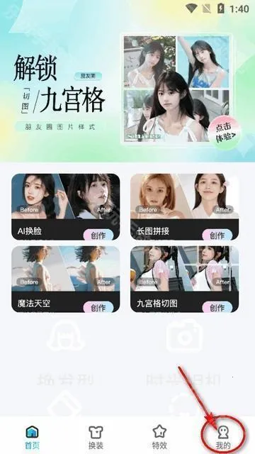 �������(������������)