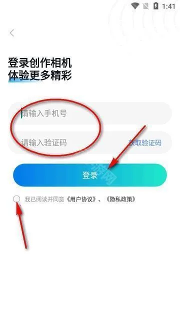 �������app���°�