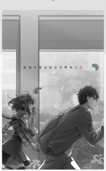 ȥԶ��(����������Ϸ)