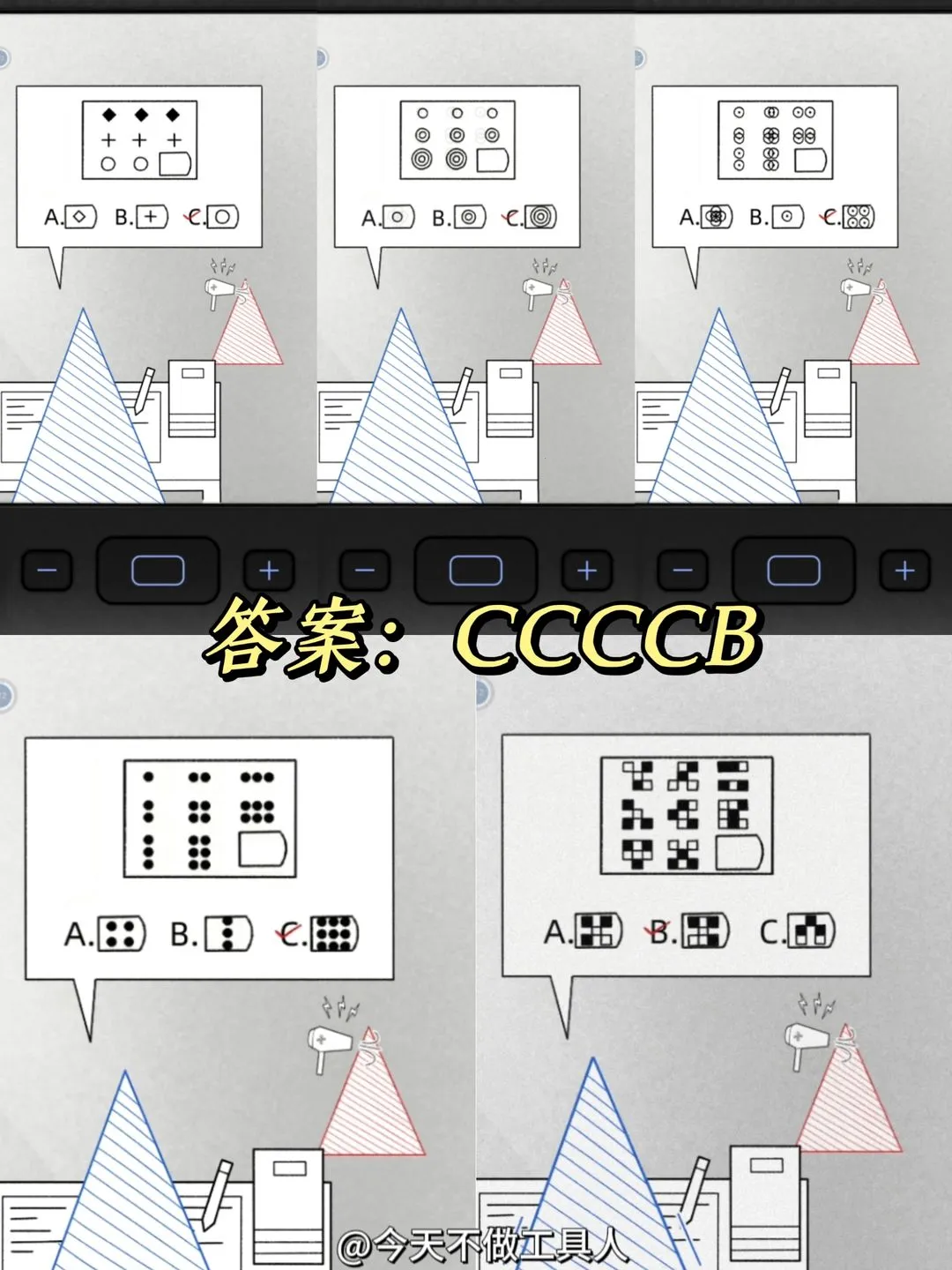 ȥԶ��(����������Ϸ)