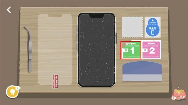 ����һ��(����������Ϸ)