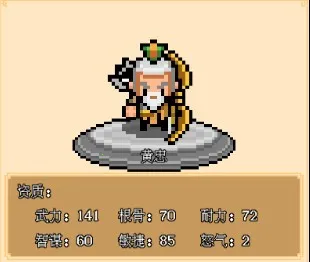 ��������(�������Է�����)