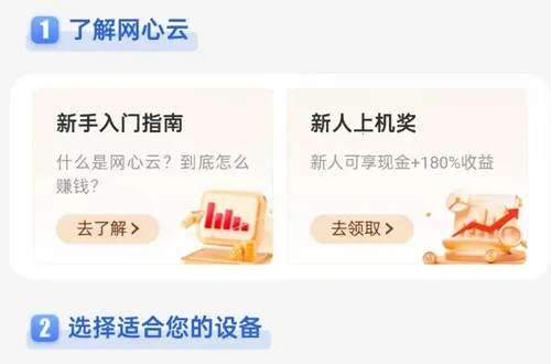 ������(��Դ����ƽ̨)