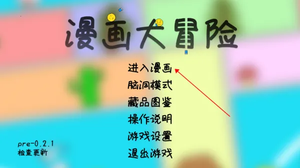 ������ð��2026���°汾