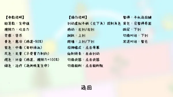 ������ð��2026���°汾