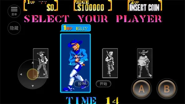 ������ʿ2026�ٷ�����