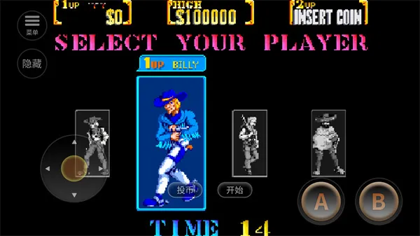 ������ʿ2026�ٷ�����