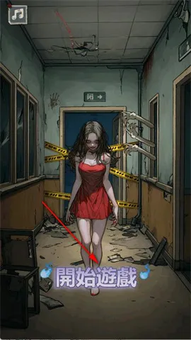 α�˹�̸(�ֲ�������Ϸ)