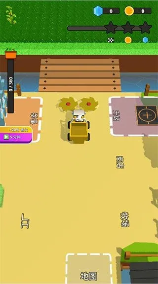 ʯͷ���2026���°汾