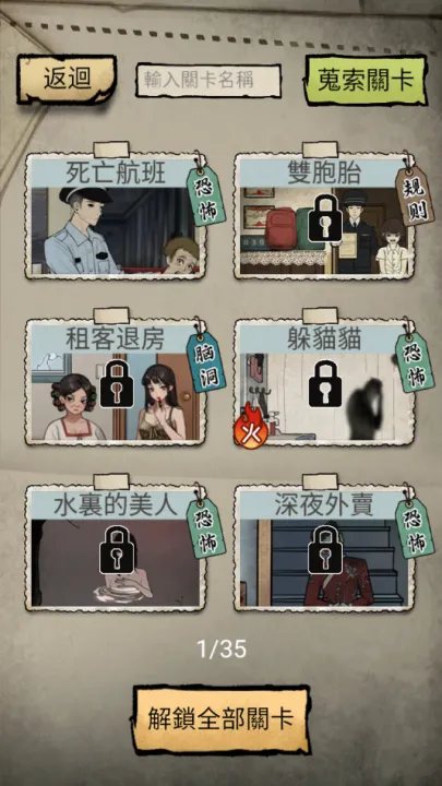 ��̸ʵ¼2026�ٷ�����