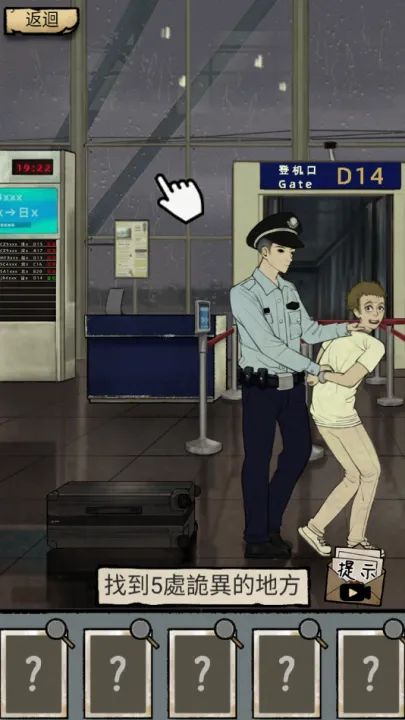 ��̸ʵ¼2026�ٷ�����