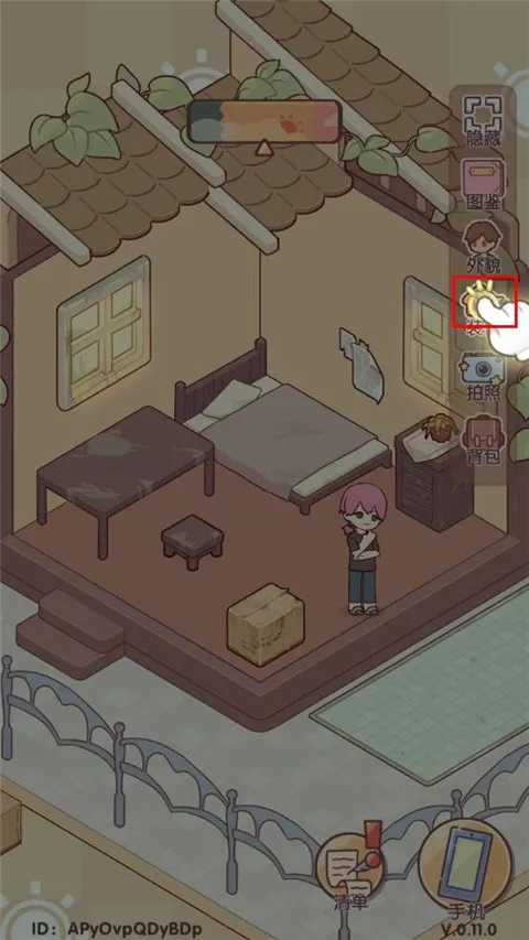 �ҵ�����ʱ���Ͼ�����2026�ٷ����°汾