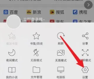 ָ������������ֻ���