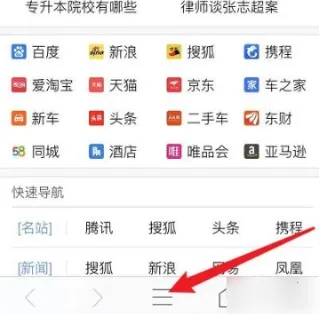 ָ������������ֻ���