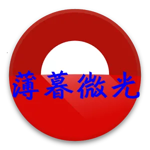 ��ĺ΢�������ֻ���v14.1 ��׿��