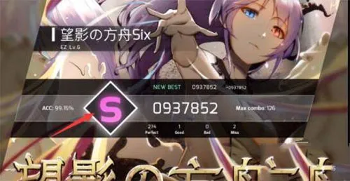 �Ƹ���˹2026���°汾