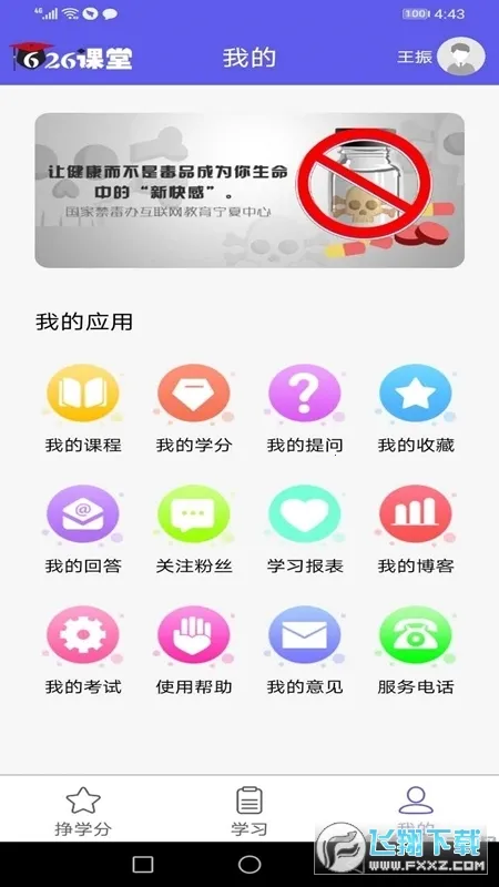 ���Ľ�������2026�ٷ�����