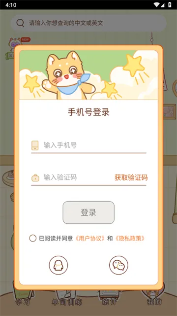 ��������2026�ٷ����°汾