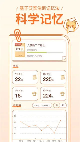 ��������2026�ٷ����°汾