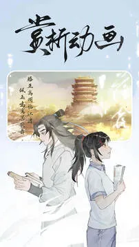 ����˼�����ֻ���